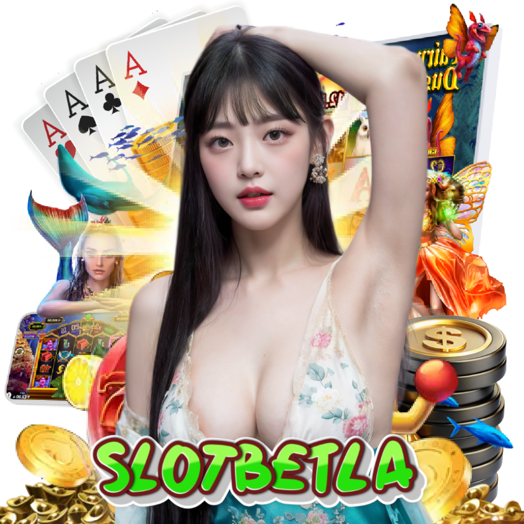 slotbetla เว็บตรง